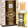 Azhar Naseem Perfume Oil 25ML
